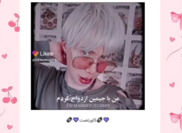 عکس