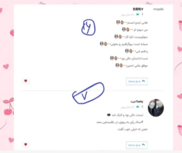 عکس