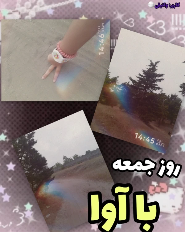 عکس