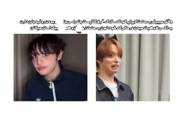 عکس