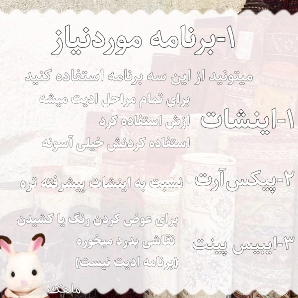 عکس