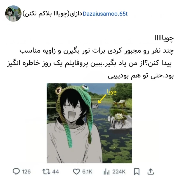 عکس