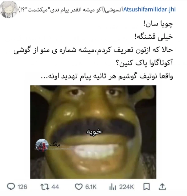 عکس
