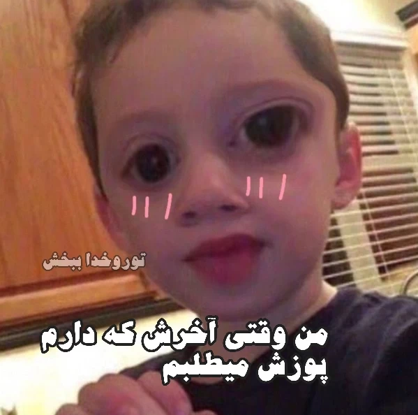 عکس