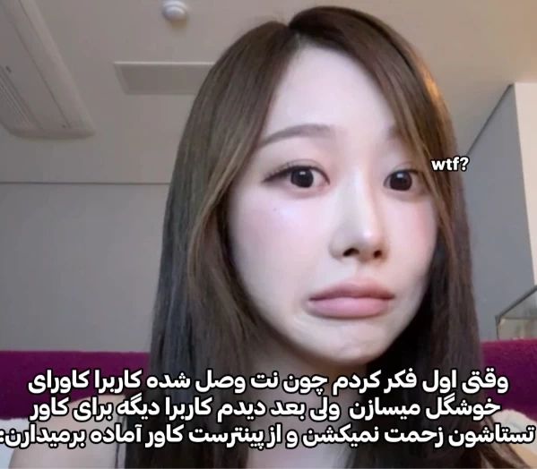 عکس