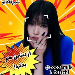 عکس