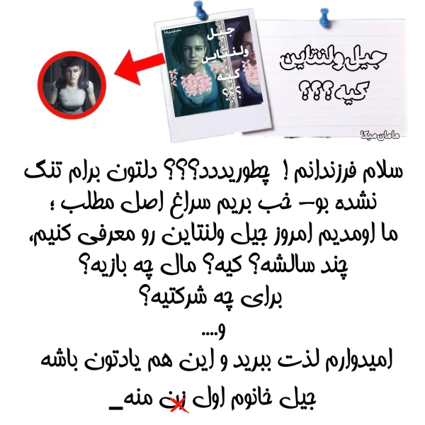عکس