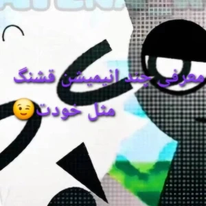 عکس}