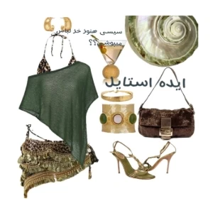ایده استایل p3