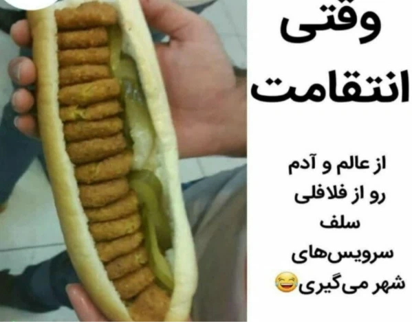 عکس