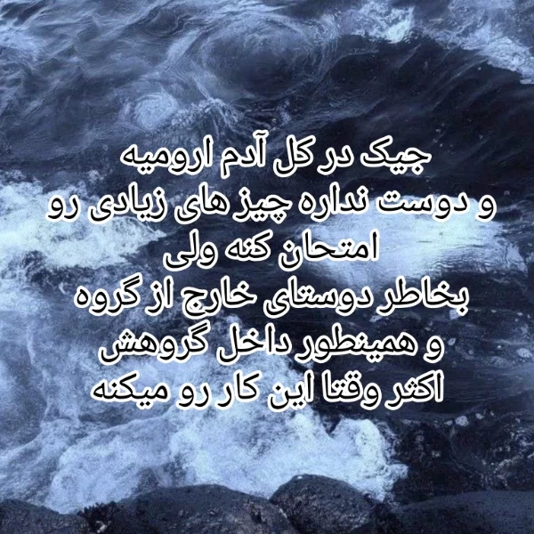 عکس