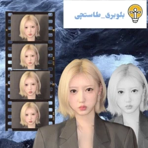 عکس چند تا اطلاعات از انهایپن(به گفته ساسنگ ها)