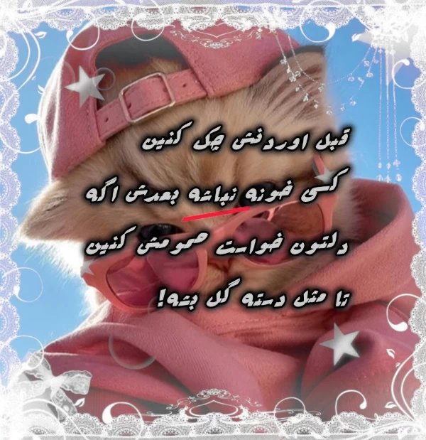 عکس