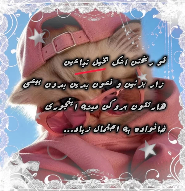 عکس