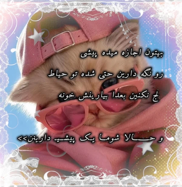عکس
