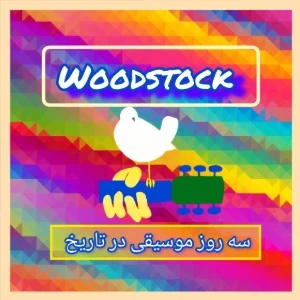 عکس}