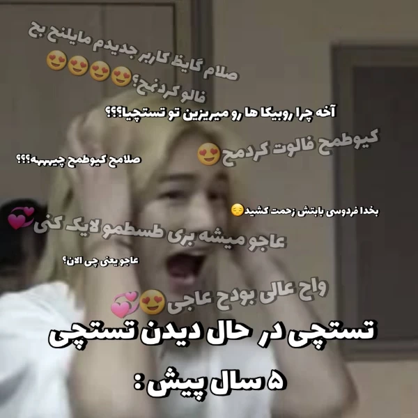 عکس