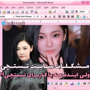 عکس