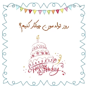 عکس