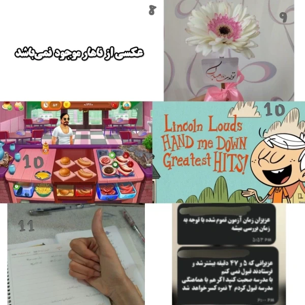 عکس