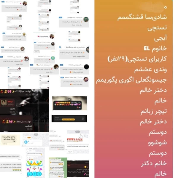 عکس