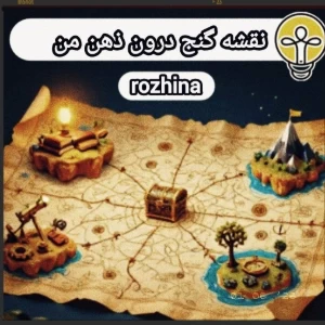 کاور