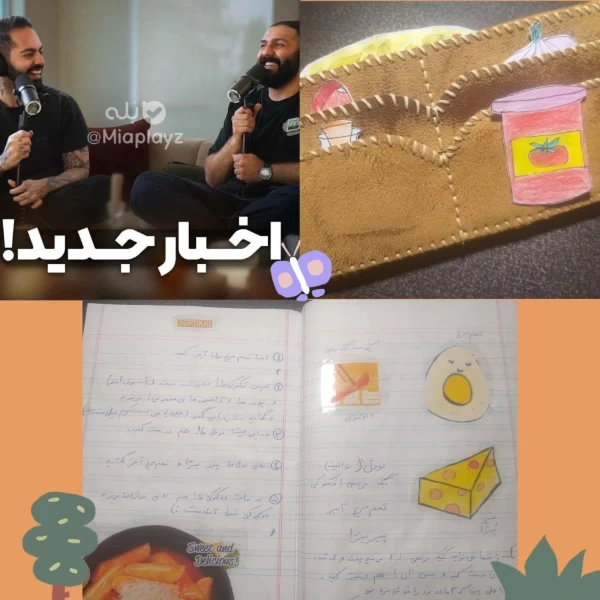 عکس