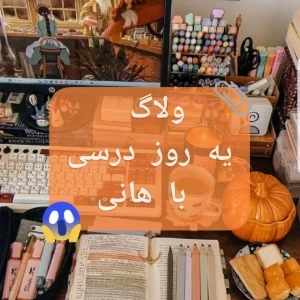 عکس}