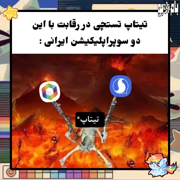 عکس