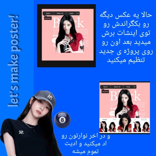 عکس