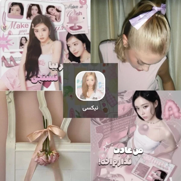 عکس