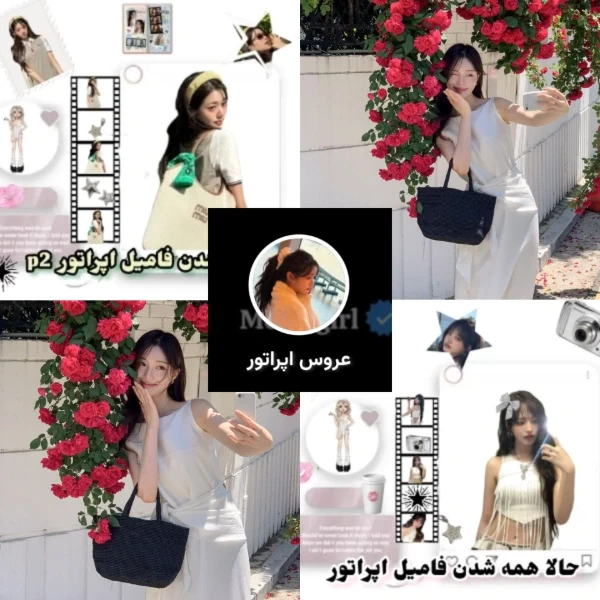 عکس
