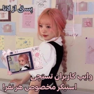 عکس