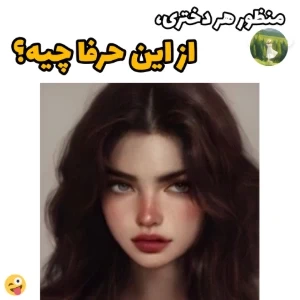 عکس}