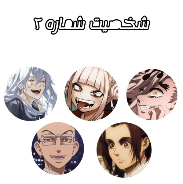 عکس