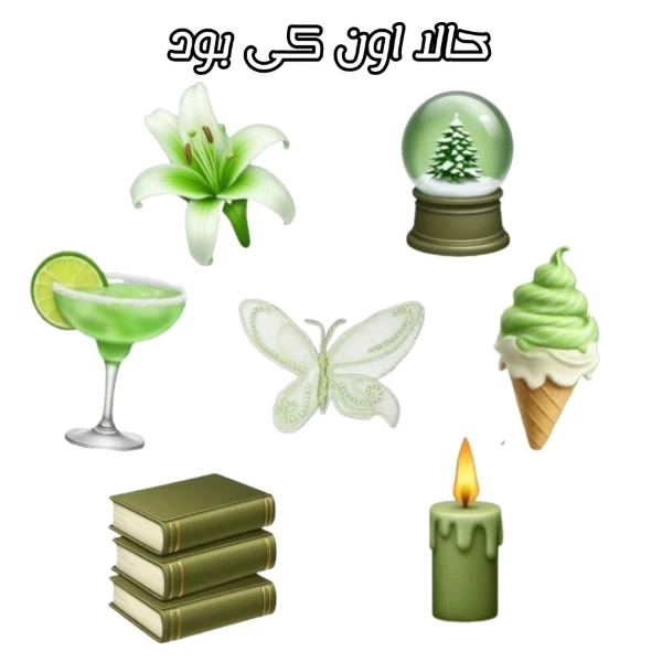 عکس