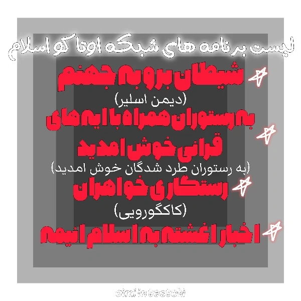 عکس
