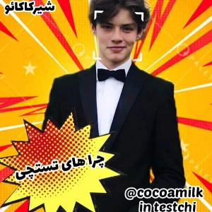 عکس