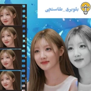 عکس چند تا اطلاعات از ایتزی (به گفته ساسنگ ها)