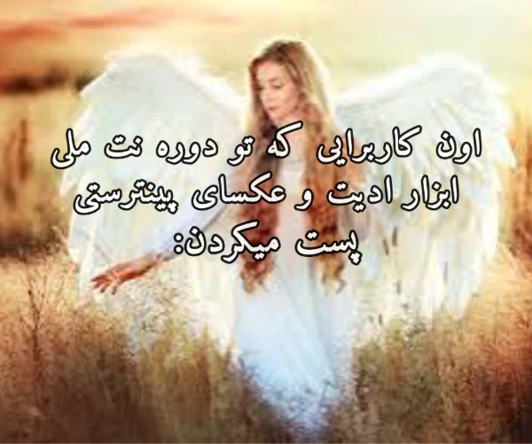 عکس