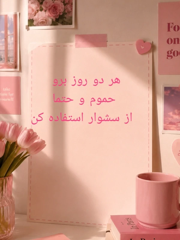 عکس