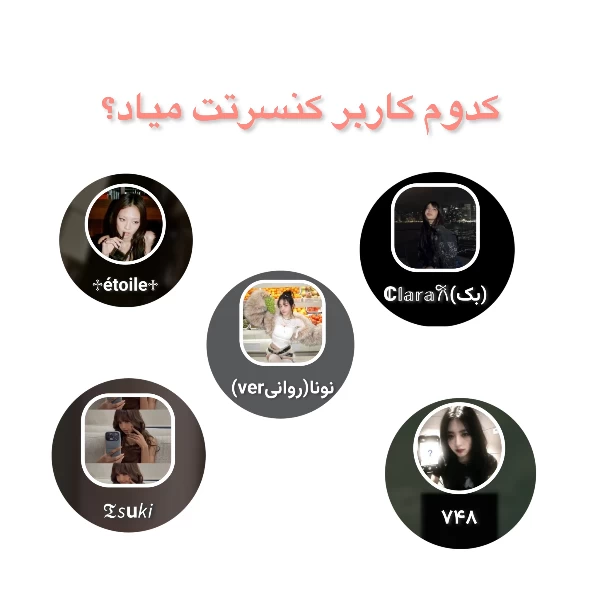عکس