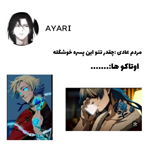 عکس