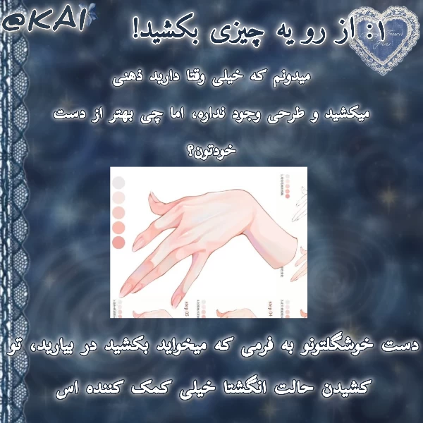 عکس