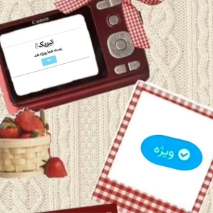 کاور