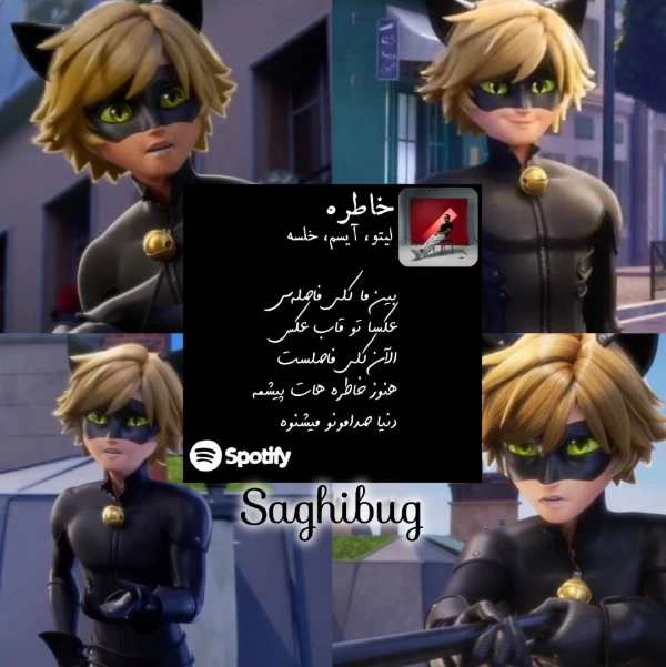 عکس