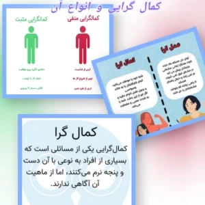 عکس}