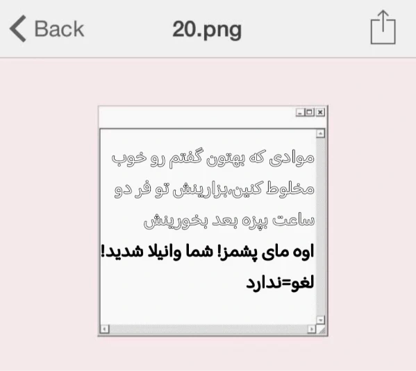 عکس