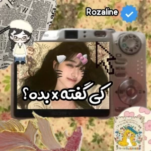 عکس