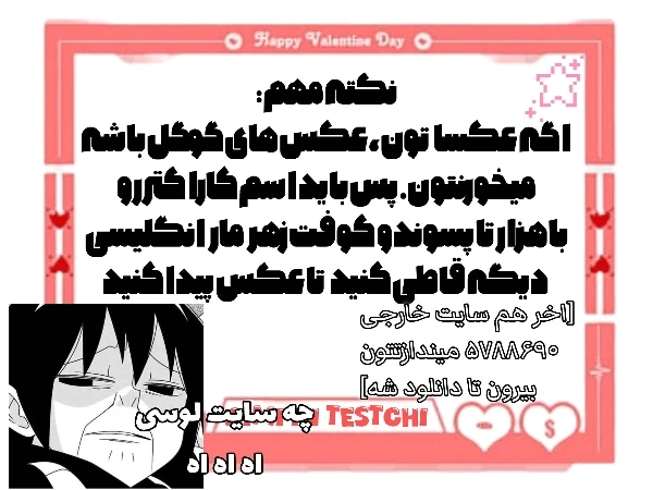 عکس
